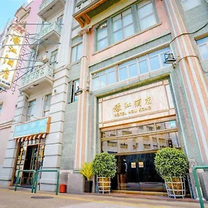 ** Hotel Hou Kong China